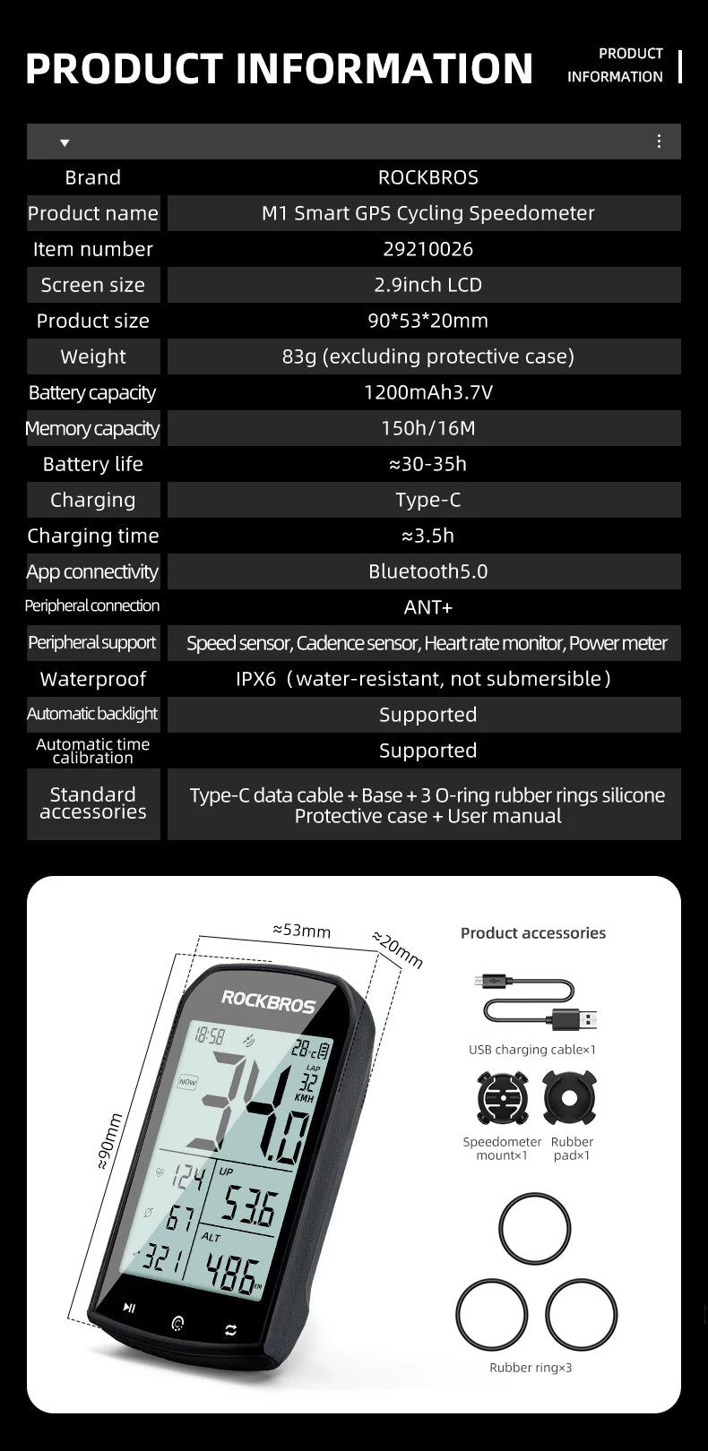 Product information for a ROCKBROS M1 Smart GPS Cycling Speedometer with specifications and accessories.